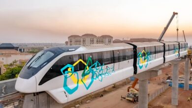 قطار العاصمة