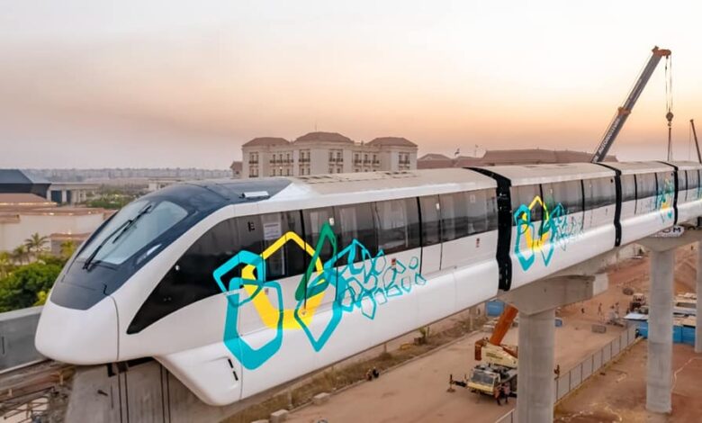 قطار العاصمة