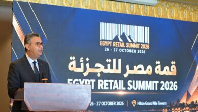 افتتاح مؤتمر مصر للتجزئة