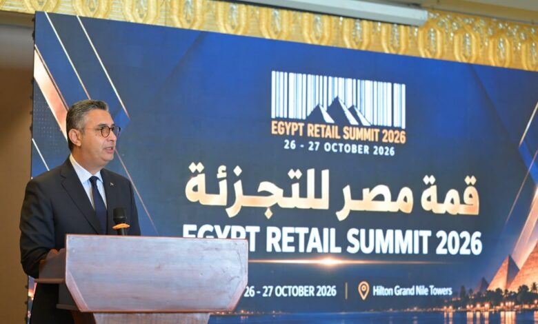 افتتاح مؤتمر مصر للتجزئة